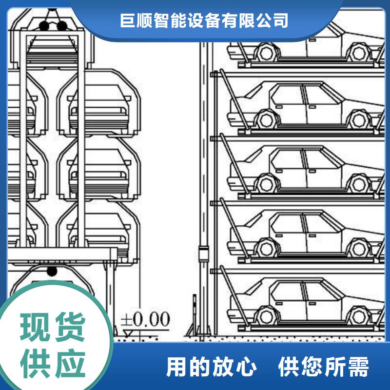 导轨式升降平台厂家全国安装