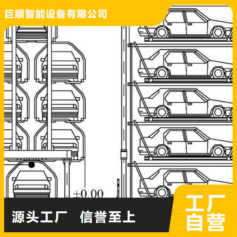 【立体车库】立体车库租赁验收拒绝差价