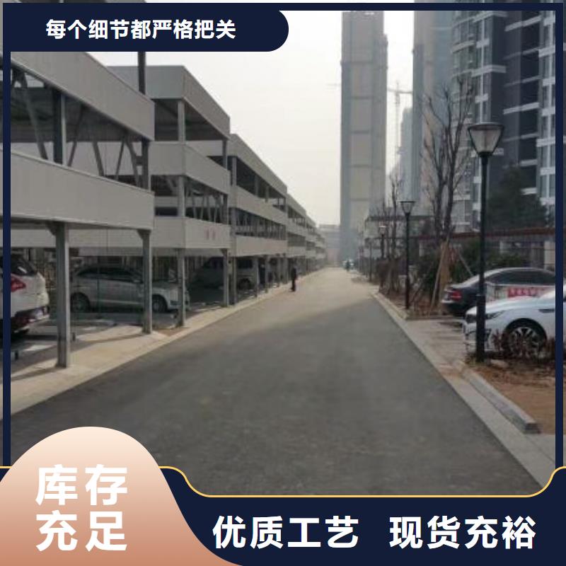 升降梯厂家报价全国安装