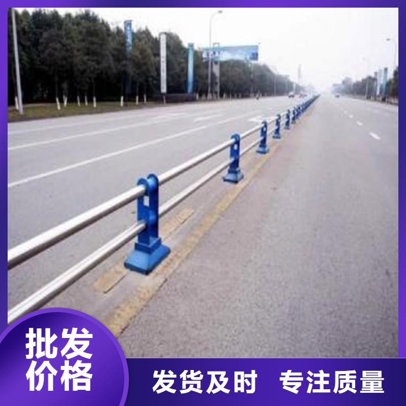 道路护栏厂家直销