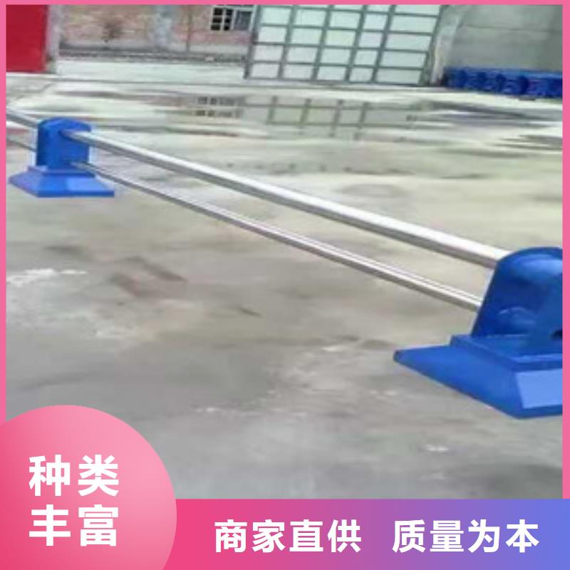 乐东县道路防撞护栏生产厂家