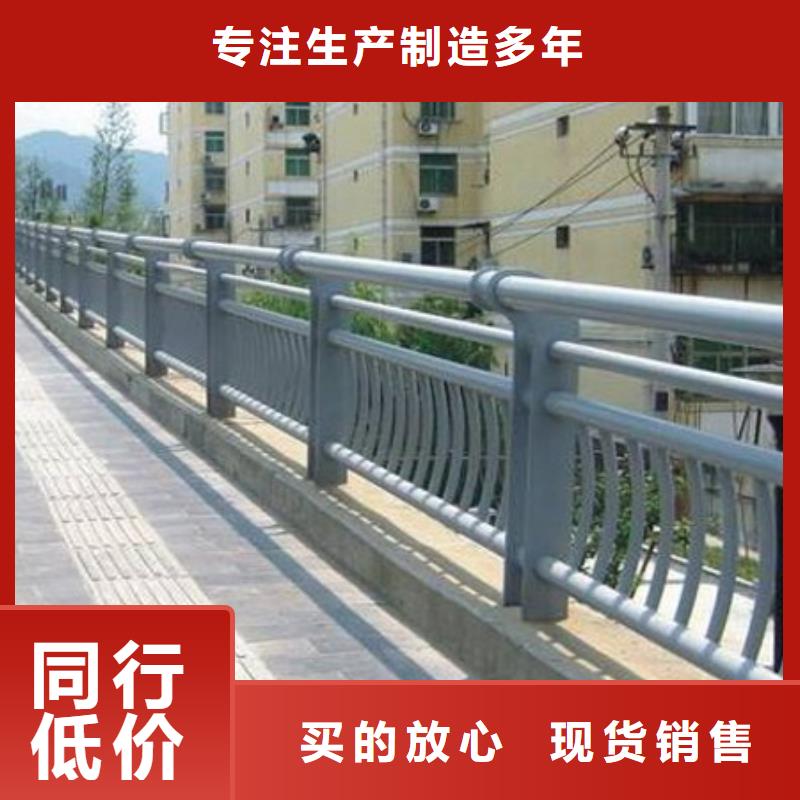 公路防撞护栏工厂直营