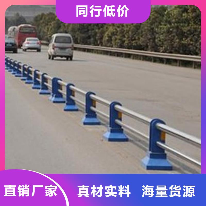 公路防撞护栏货到付款