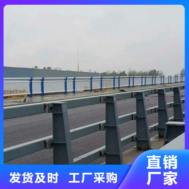 【护栏-道路护栏多种规格可选】