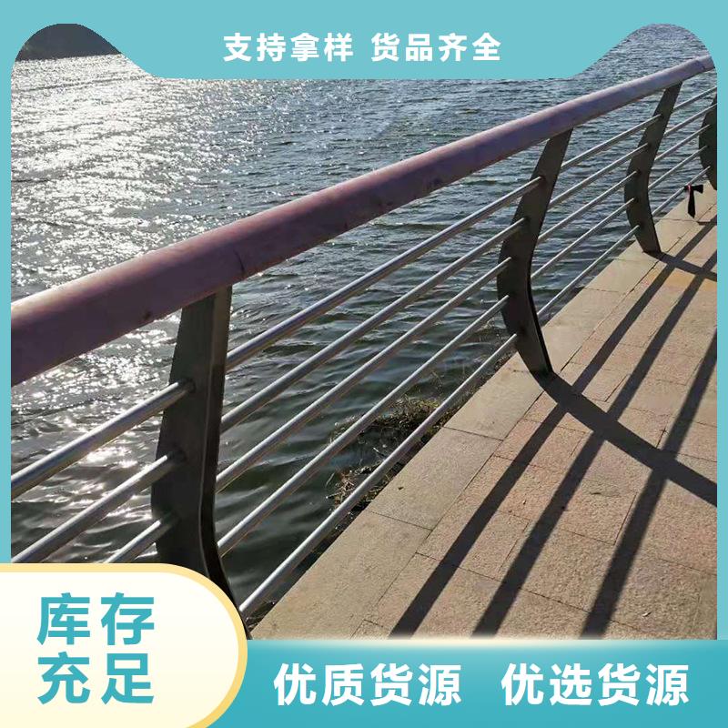 不锈钢复合管园林护栏新闻资讯