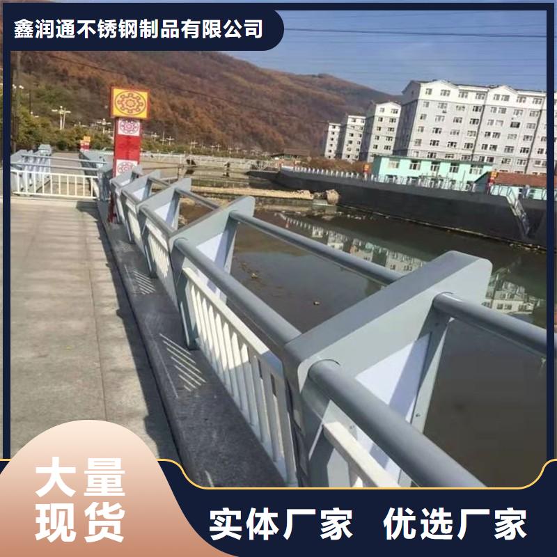 桥梁防撞护栏低廉坚固