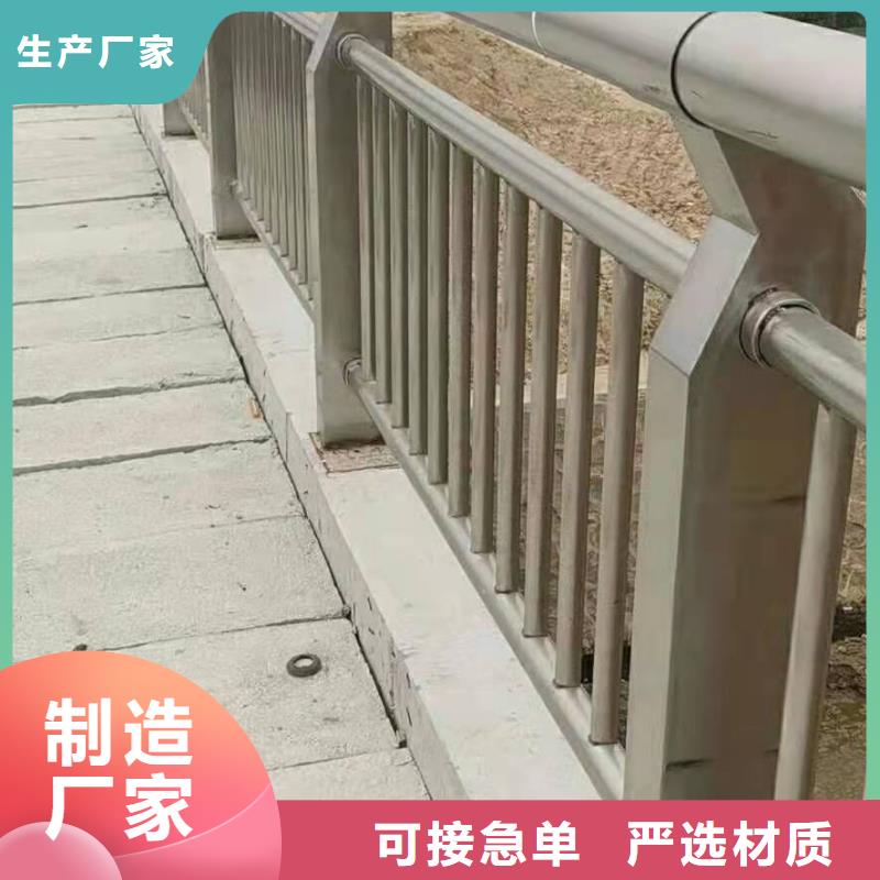 【护栏市政护栏N年大品牌】