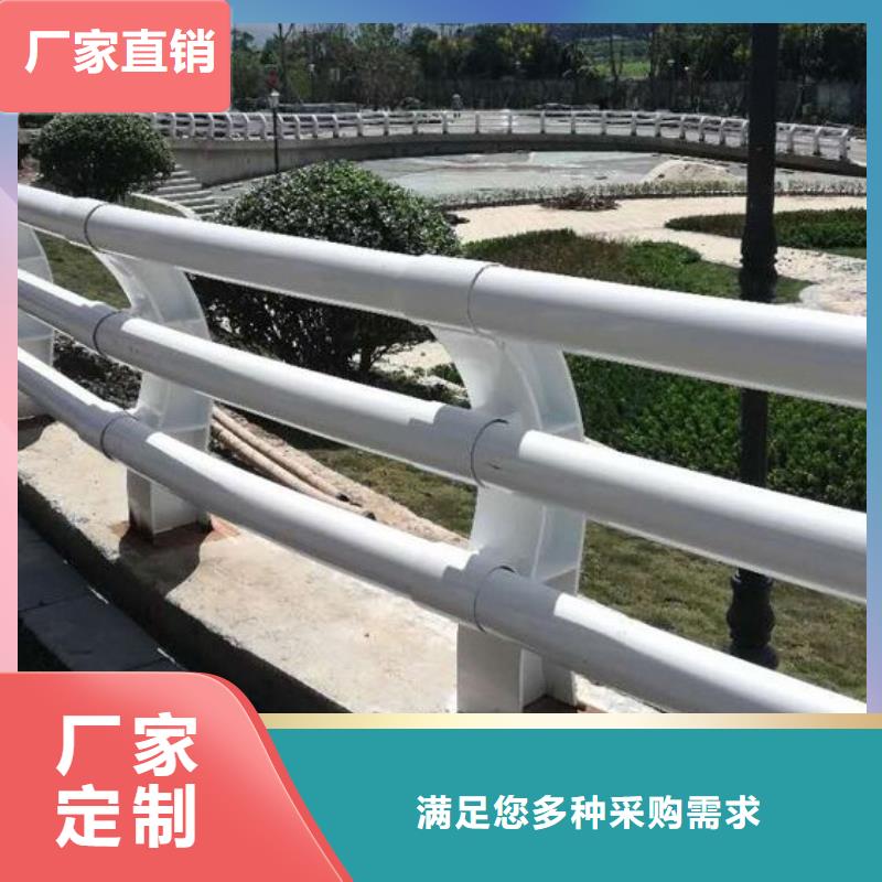 公路防撞护栏可按需定制