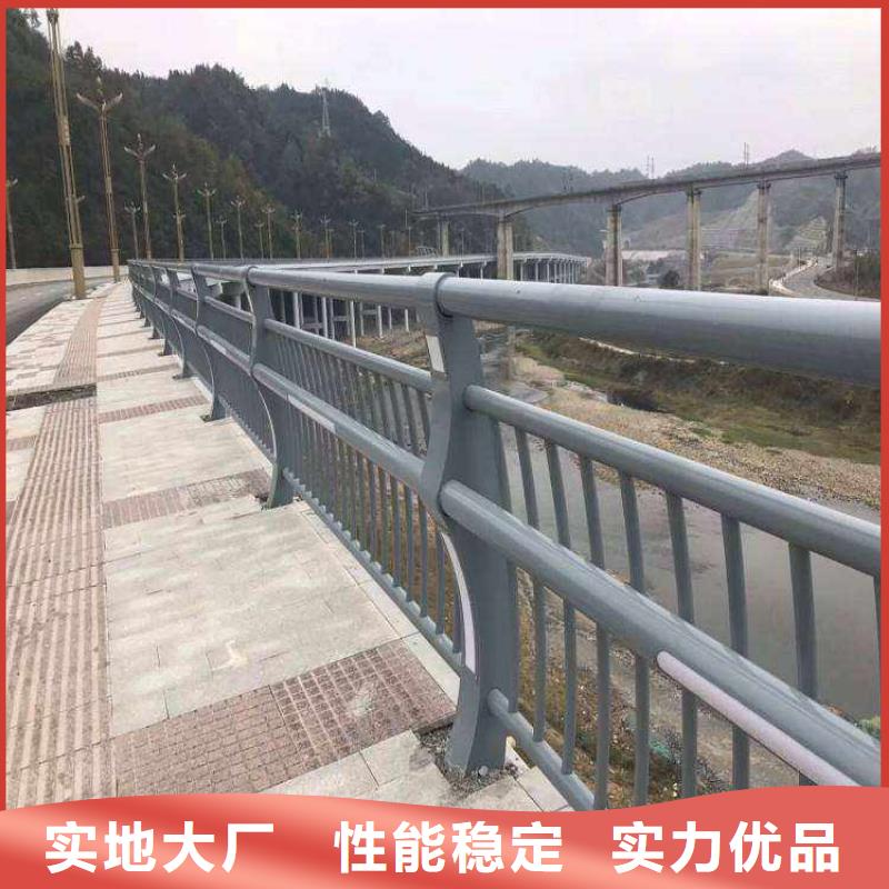 公路防撞护栏库存量大