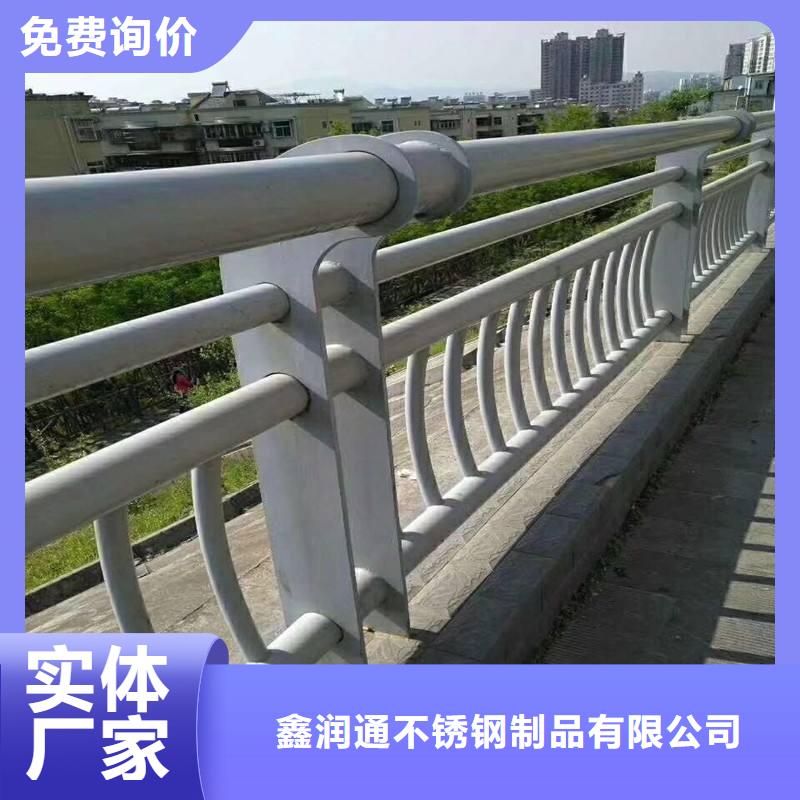 不銹鋼復(fù)合管樓梯欄桿質(zhì)檢合格
