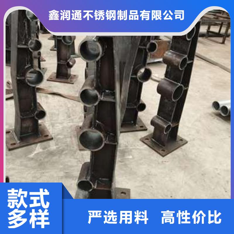 儋州市不銹鋼燈光護(hù)欄批發(fā)優(yōu)惠多