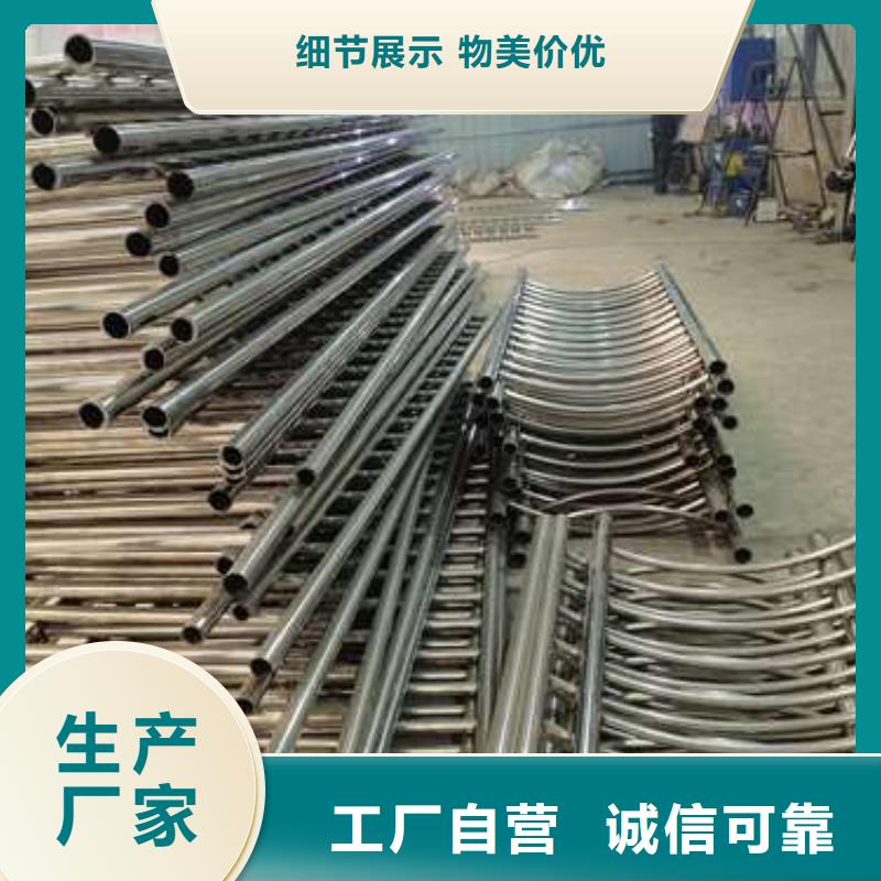 不銹鋼復(fù)合管施工安裝