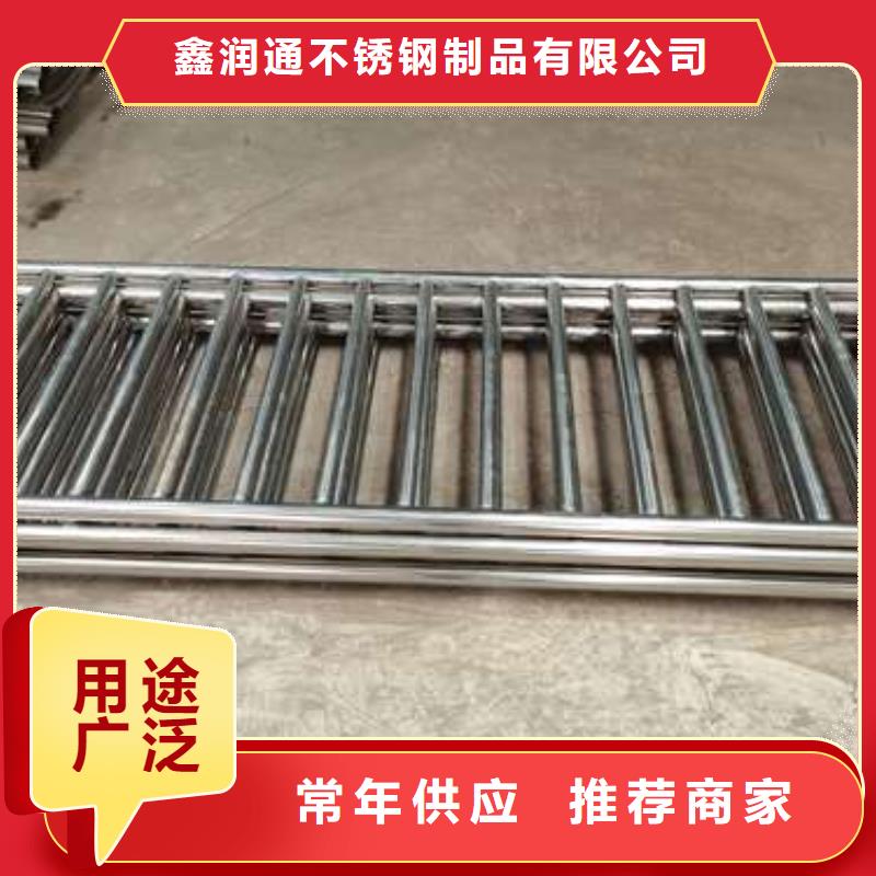 河道欄桿工廠直供