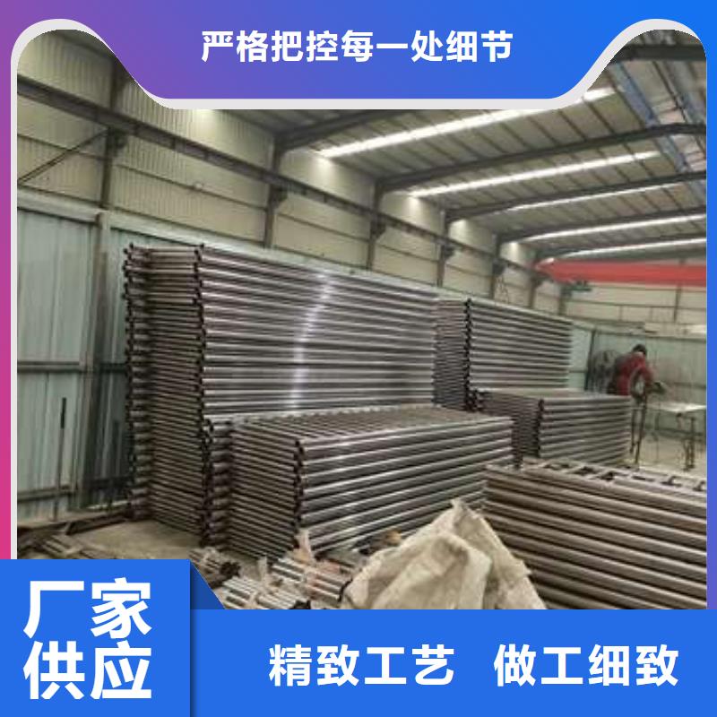 不銹鋼燈光護(hù)欄貨到付款