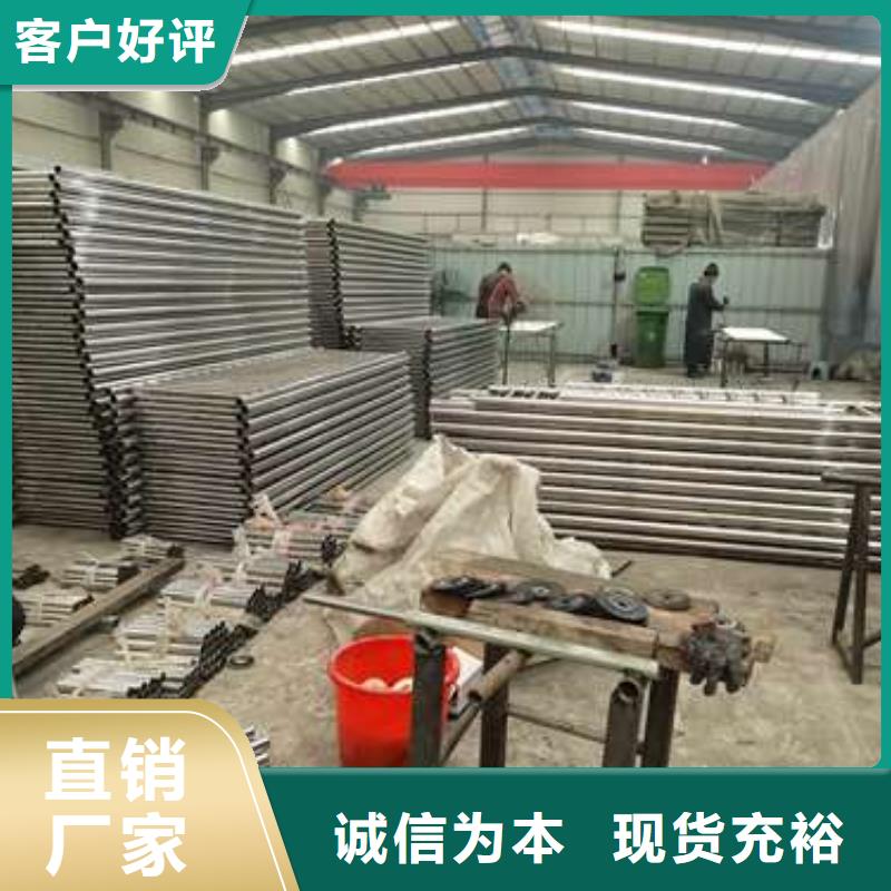 價(jià)格低的不銹鋼立交橋防撞護(hù)欄供應(yīng)商