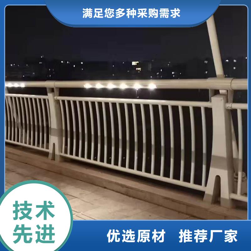 #景观不锈钢护栏#-可定制