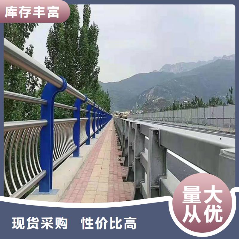 优选：道路防撞护栏企业