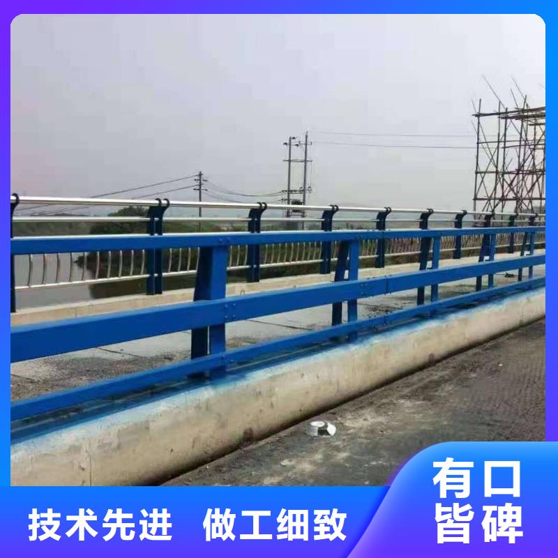 东方市不锈钢复合管河道护栏研发厂家