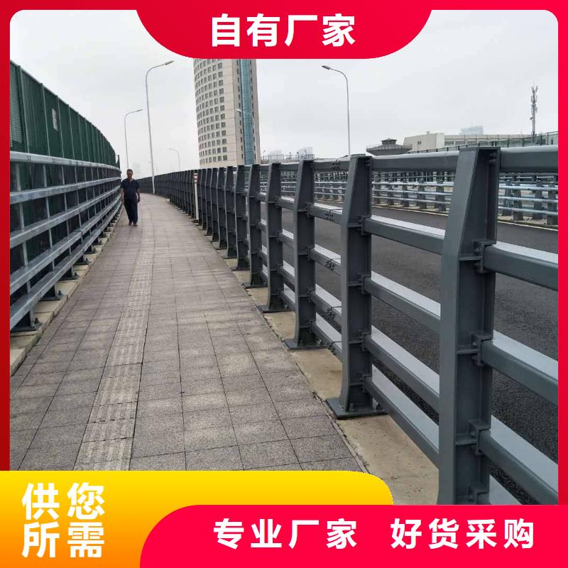 发货及时的公路防撞灯光护栏生产厂家