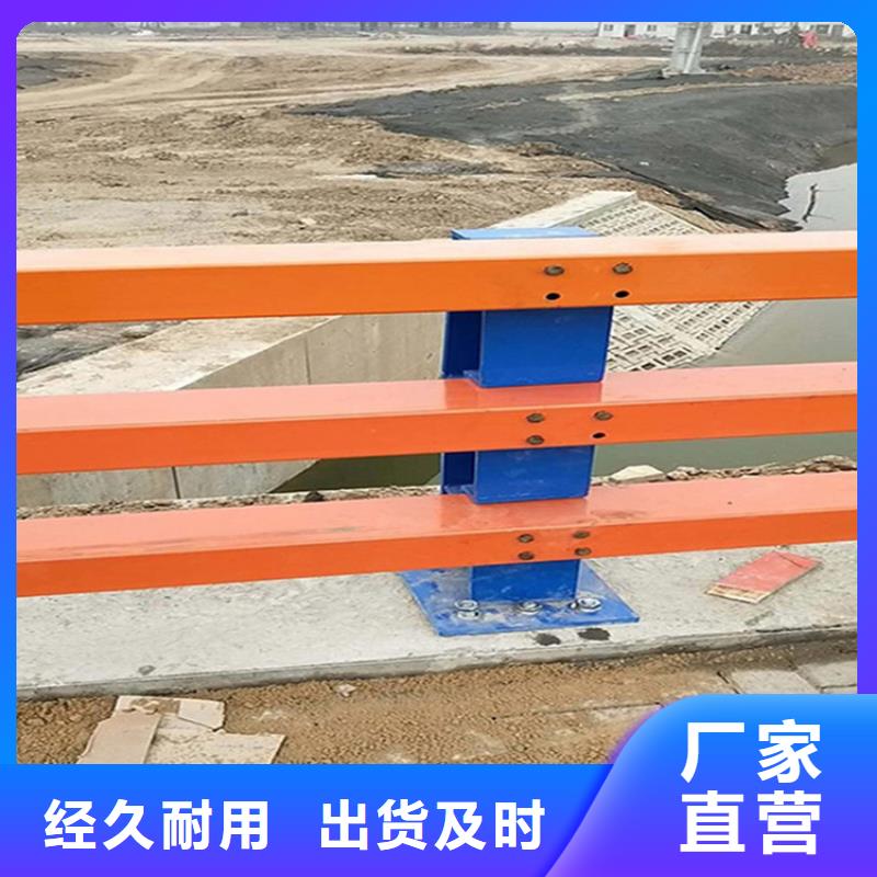 不锈钢复合管道路护栏品牌供应商