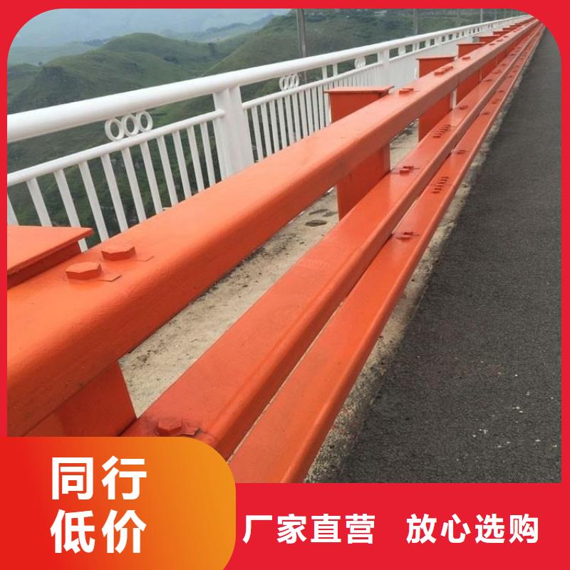 公路防撞护栏可按需定制