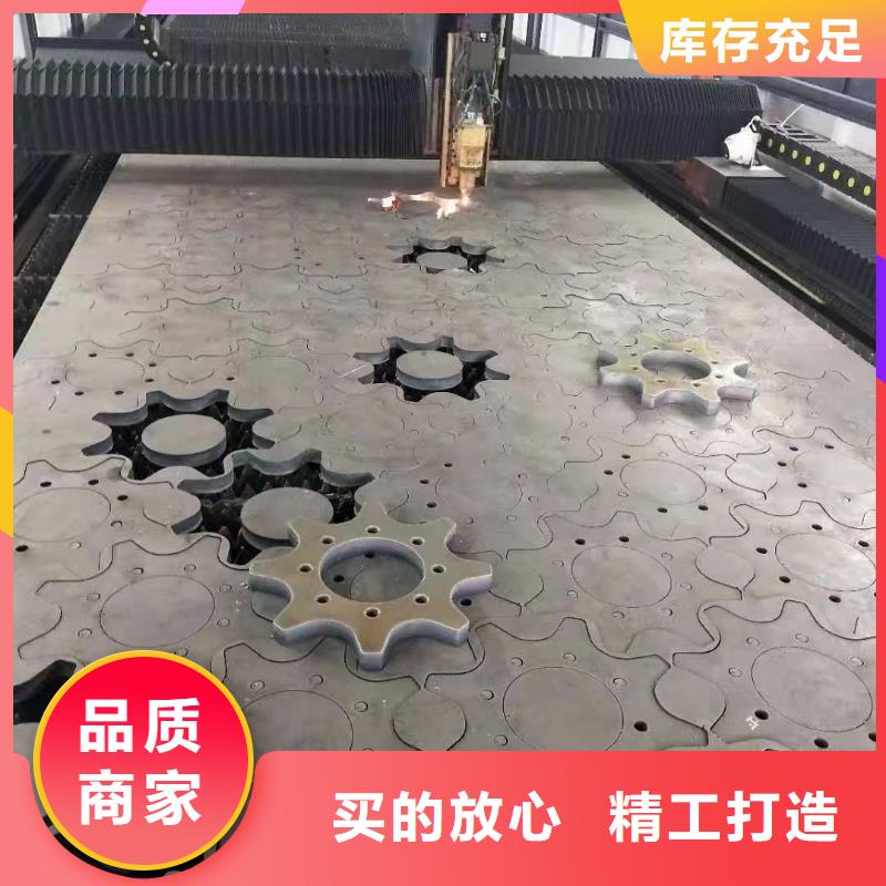 模具42crmo钢板供应商价格