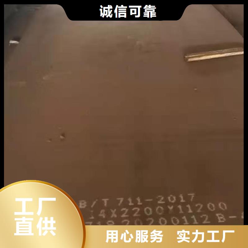 42crmo钢板,【40cr钢板】正规厂家