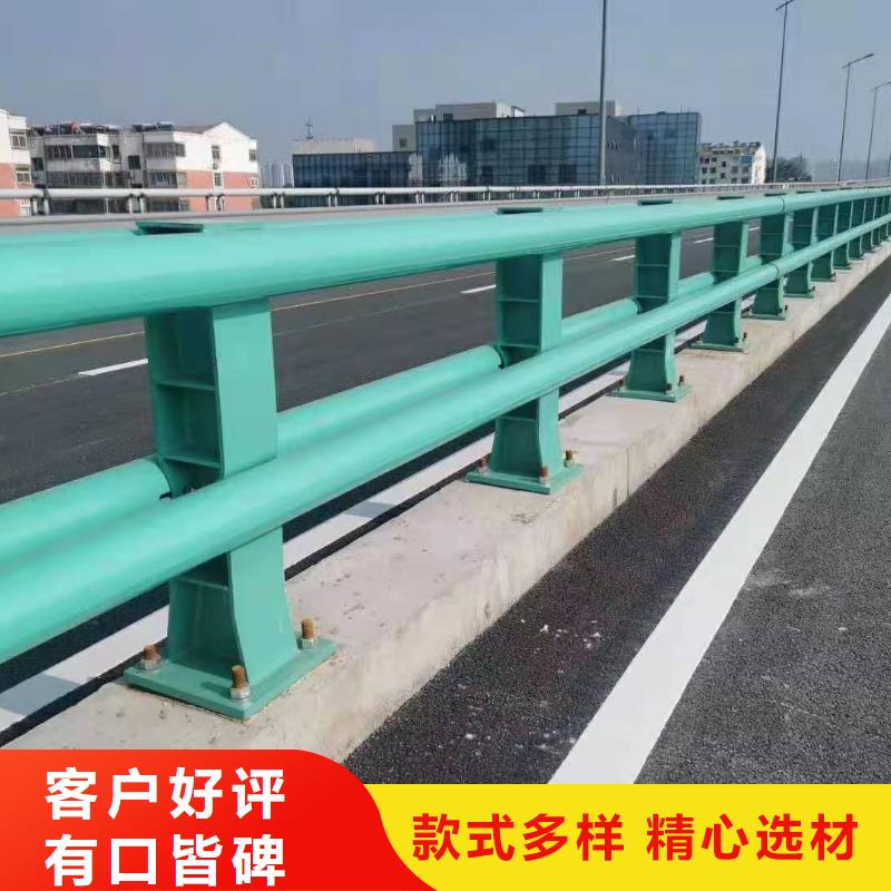 公路防撞护栏-公路防撞护栏现货供应