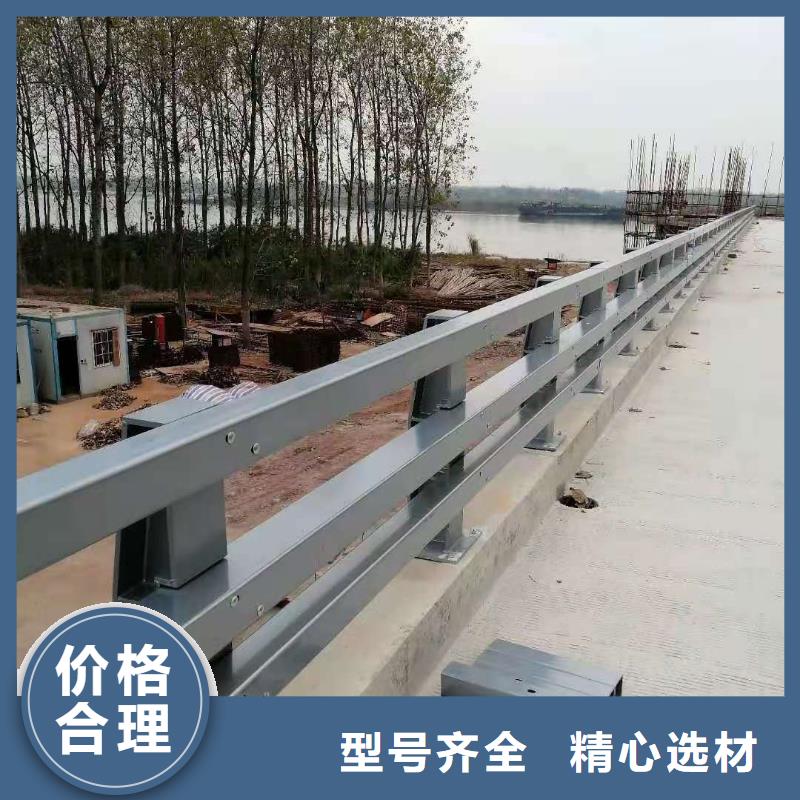 公路防撞护栏全国发货