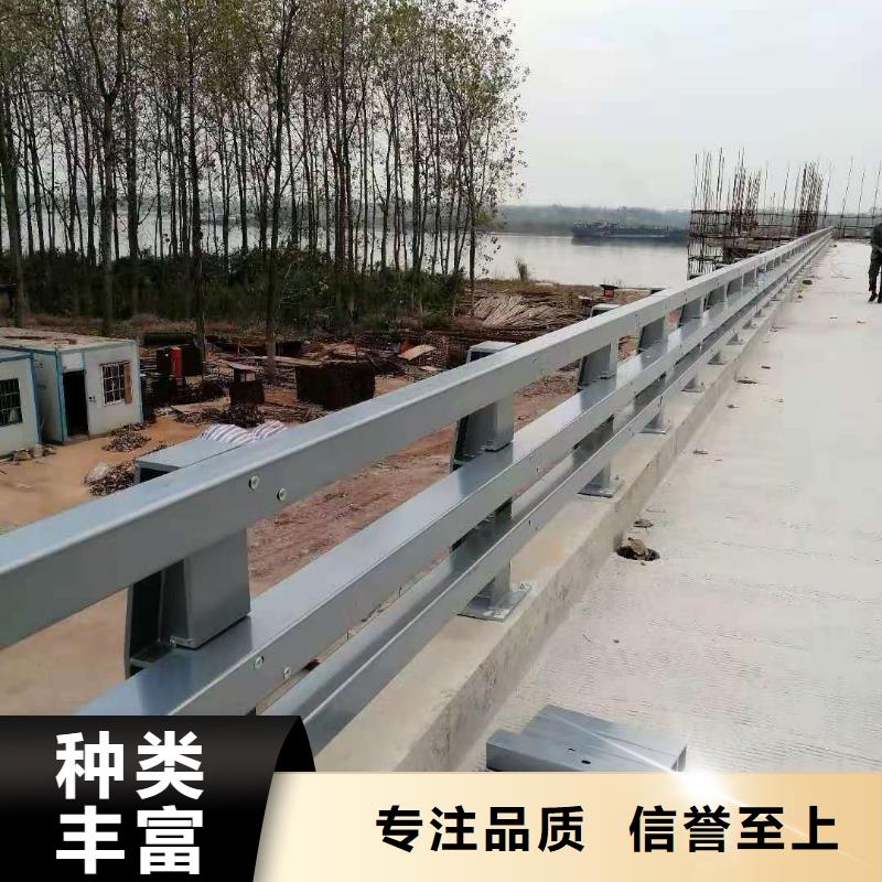 不锈钢复合管道路护栏以诚为本欢迎咨询