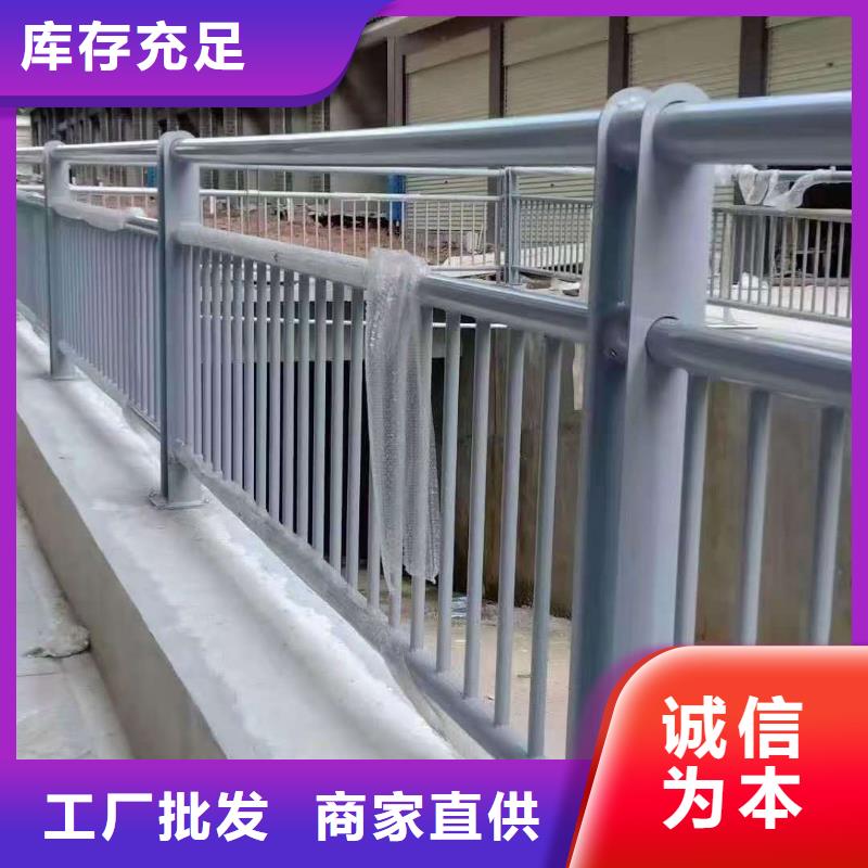 南通不锈钢复合管栏杆工厂