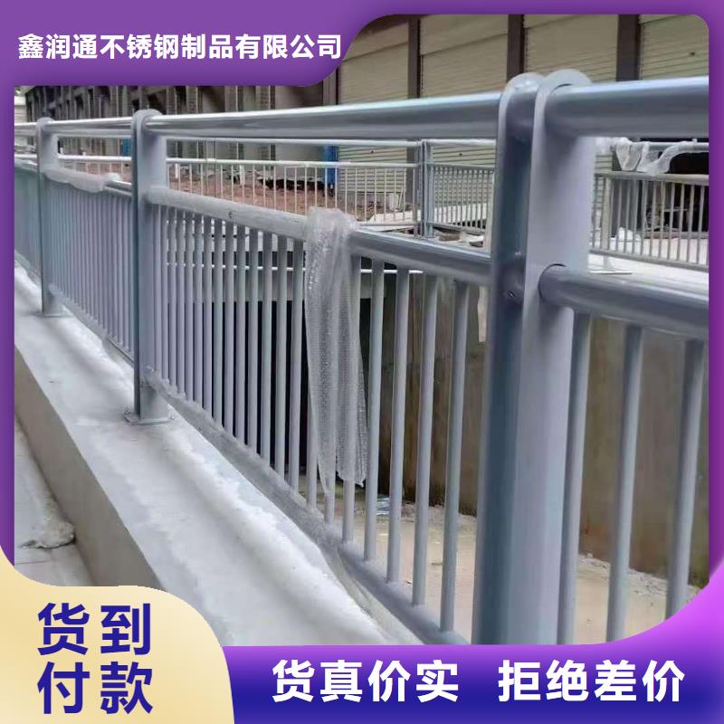 防撞护栏_市政道路防护栏多种规格供您选择