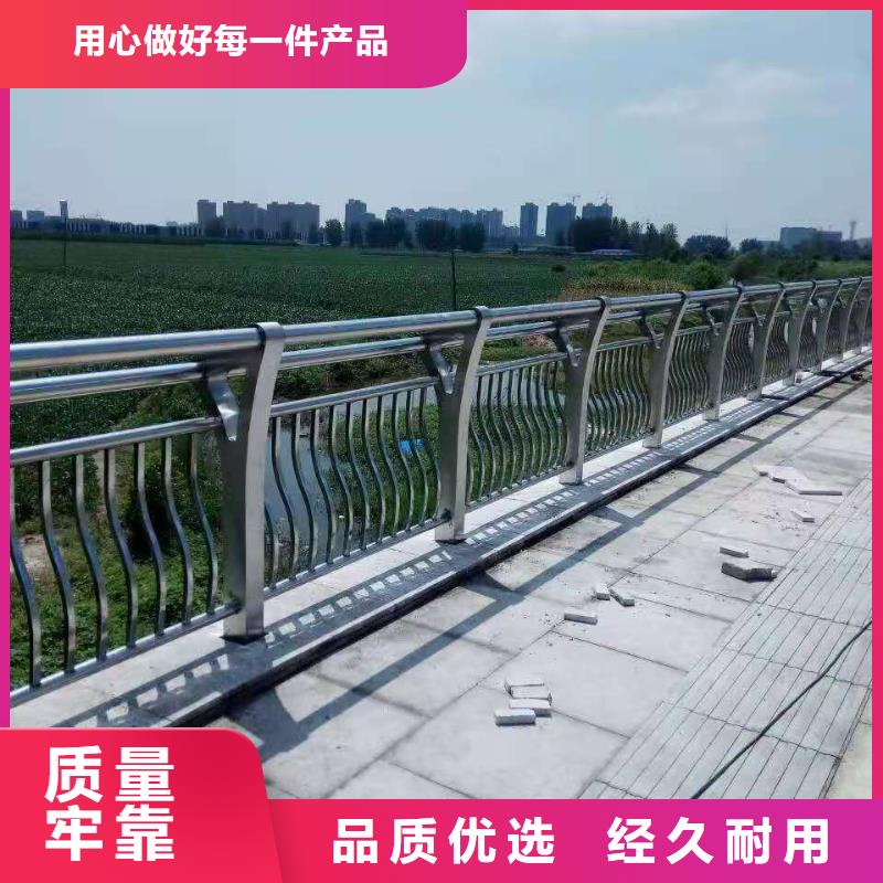 公路防撞护栏工厂直销