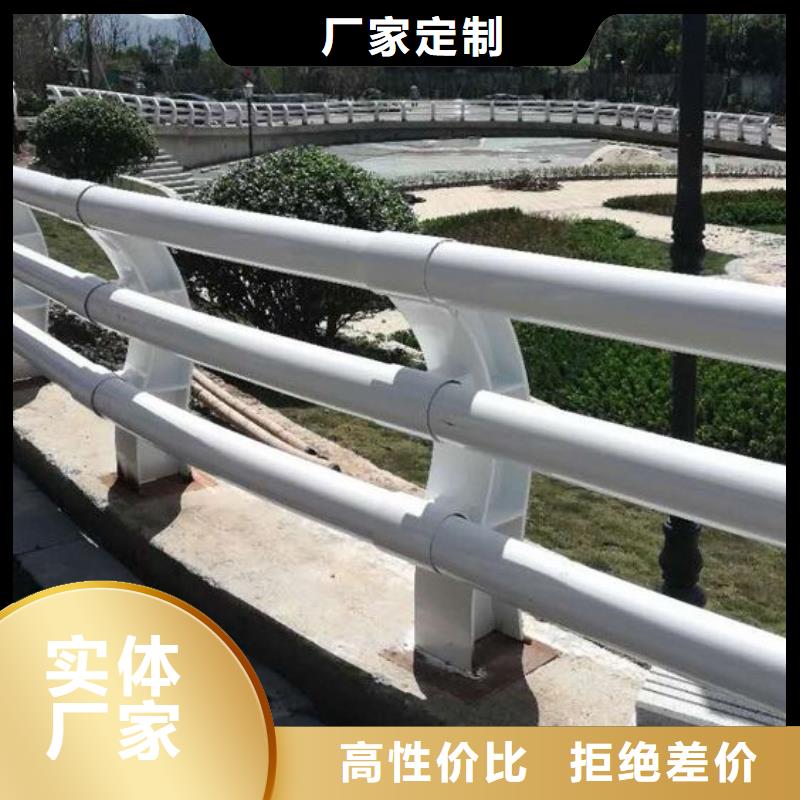 道路防撞护栏价格合理