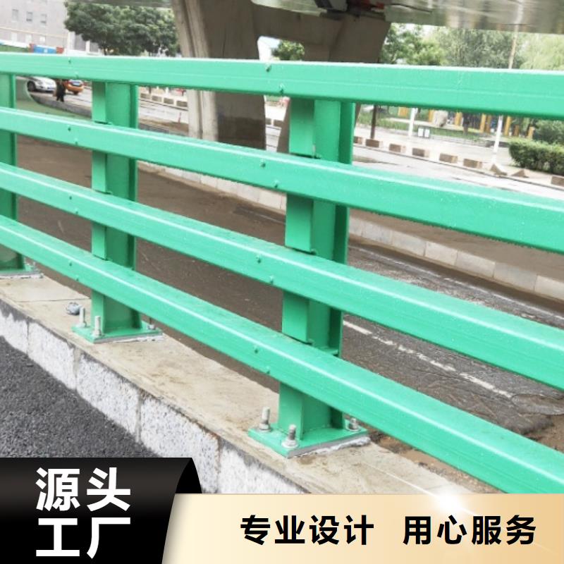 道路公路防撞栏杆