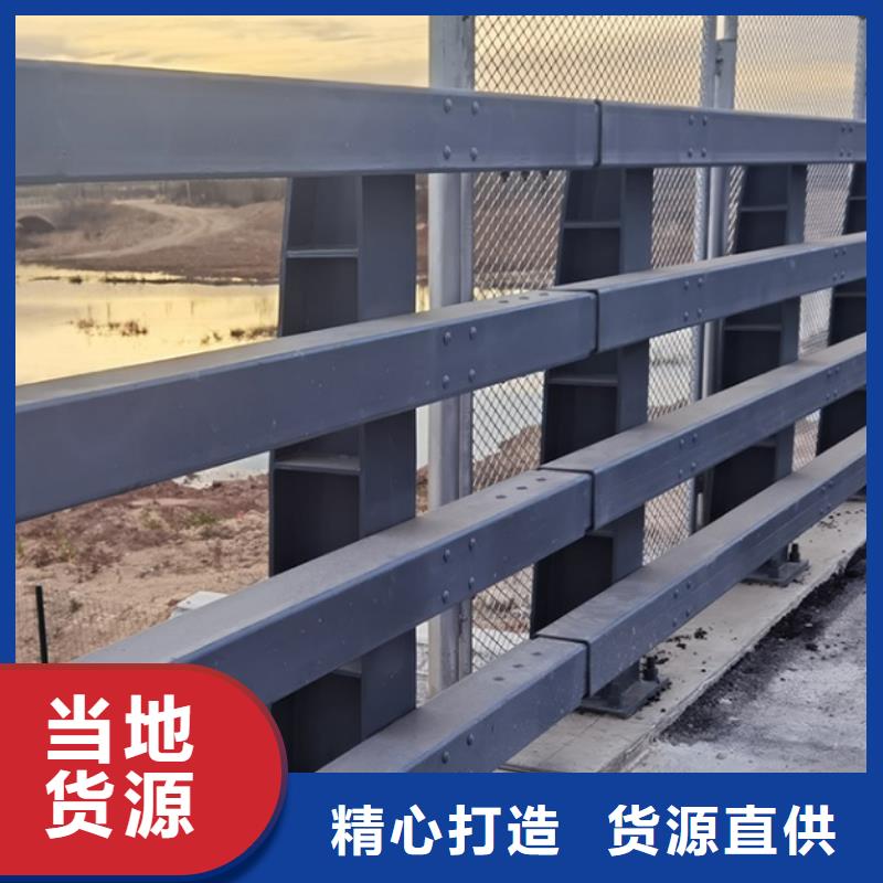 公路防撞护栏设计性价比高