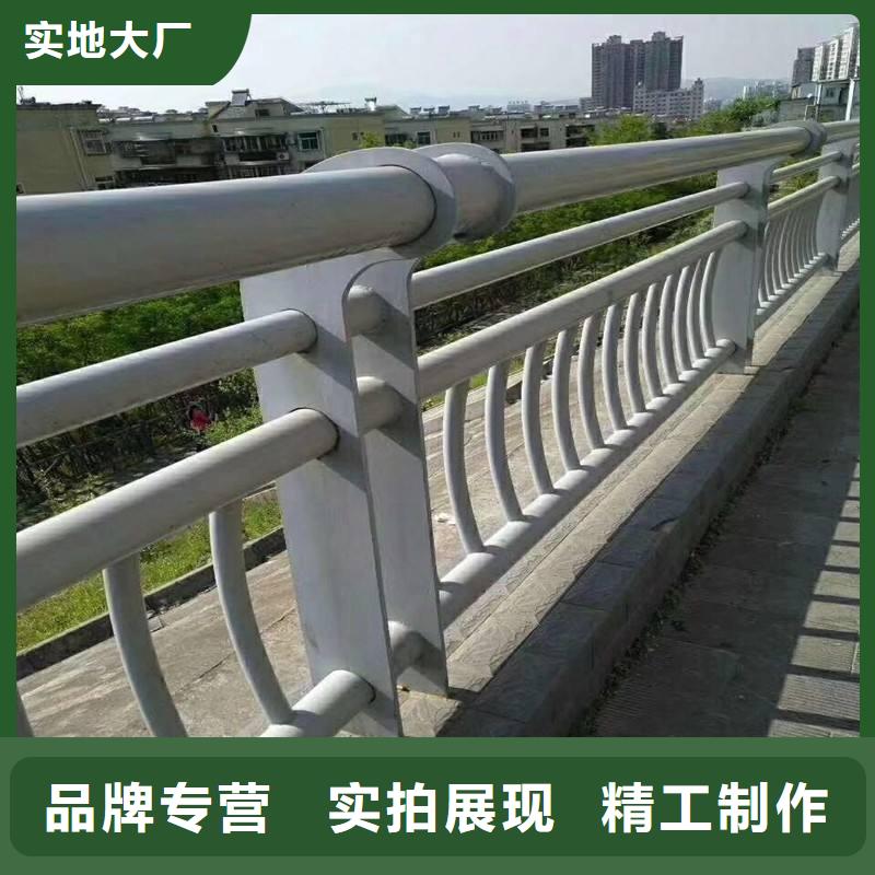 道路防撞护栏厂家制造