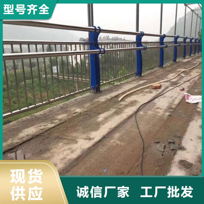 道路隔离护栏支持定制