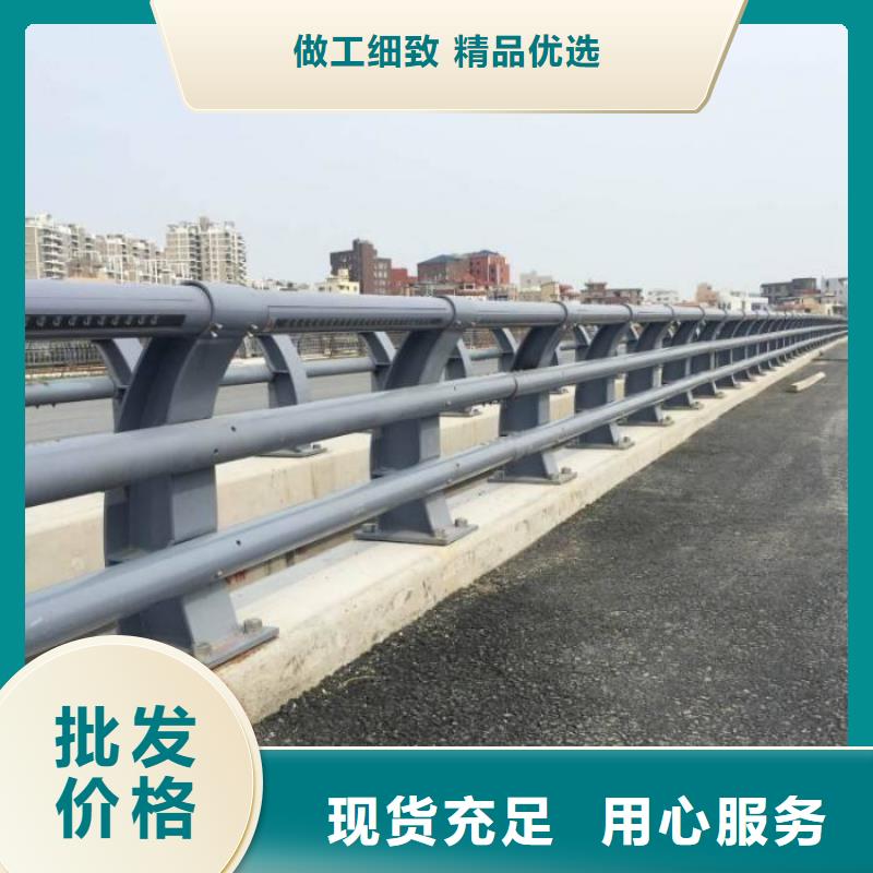 道路防撞护栏低廉坚固