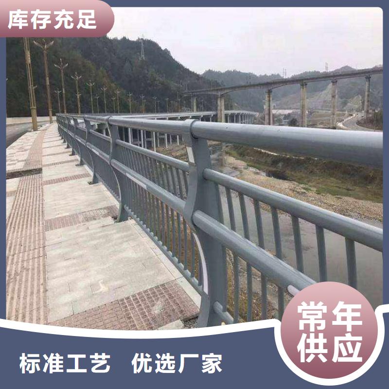 萍乡道路护栏工厂