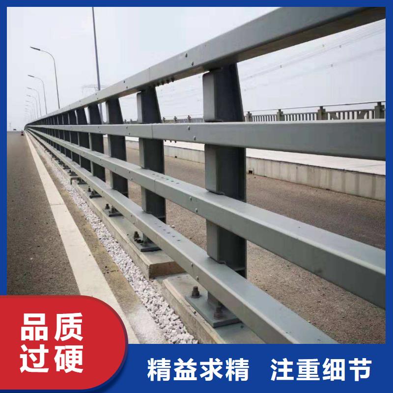 道路防撞护栏