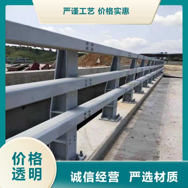 规格齐全的不绣钢道路护栏经销商