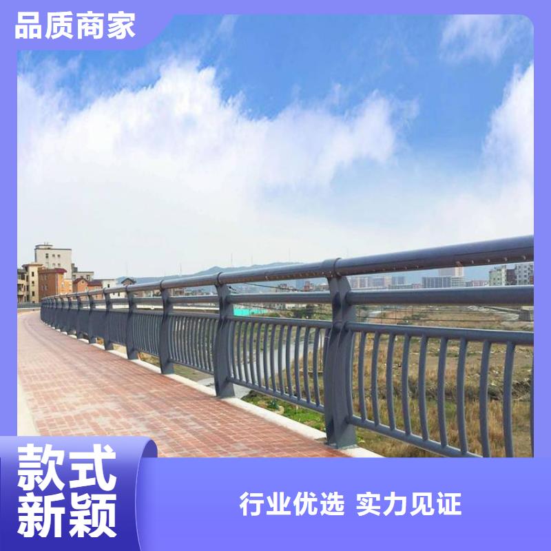 供应批发公路防撞栏杆-好评