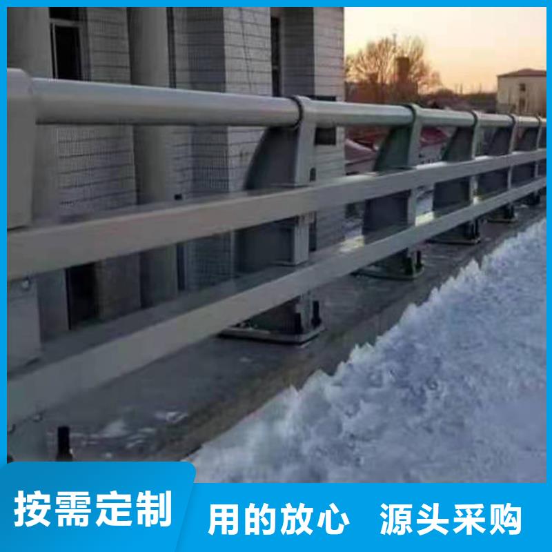 道路防撞护栏选择我们值