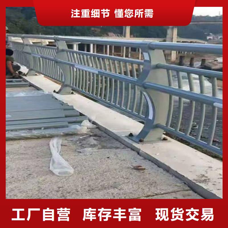 道路防撞护栏欢迎采购