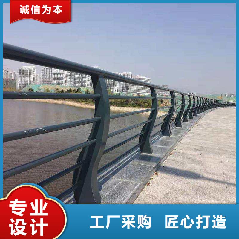 防撞护栏_市政道路防护栏多种规格供您选择