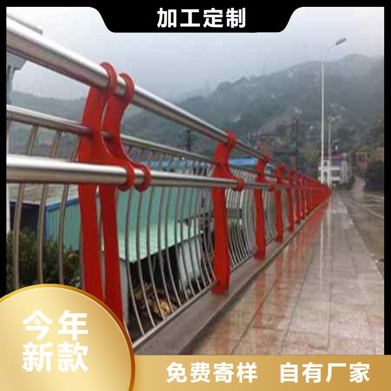 护栏道路护栏现货直发