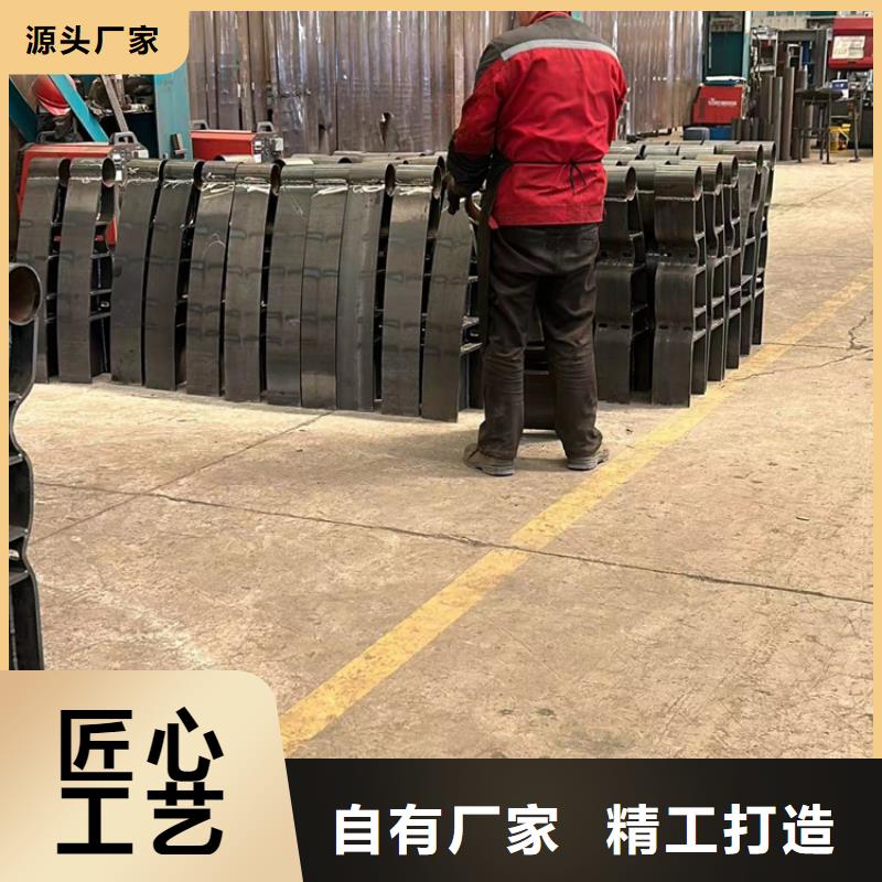 不锈钢复合管景观护栏随定随发