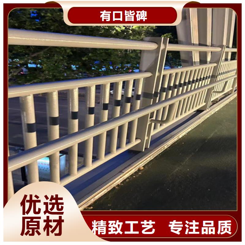 道路护栏价格