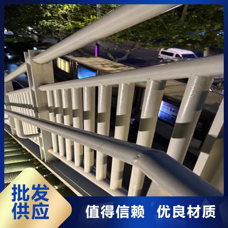 公路用护栏批发价格